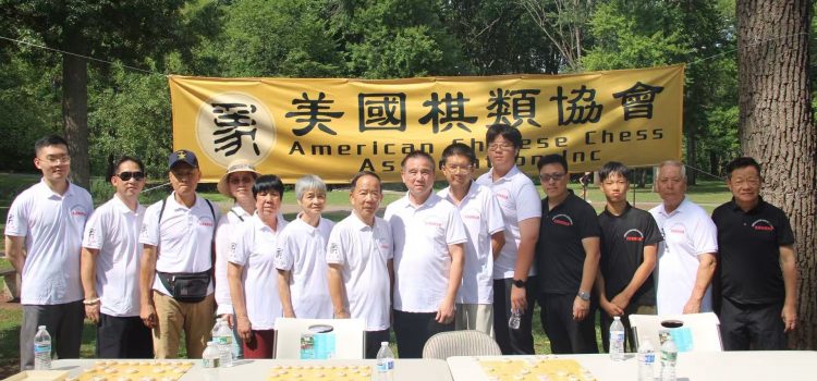 棋艺联谊促社区融合